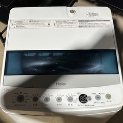 ハイアール　全自動洗濯機　４．５ｋｇ　ブルー／ホワイト　２０１９年製　単身〜２名向きサイズ　Ｈａｉｅｒ　ＪＷ－Ｃ４５Ｄの画像