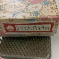 0323-028 剣山　大大角細目の画像