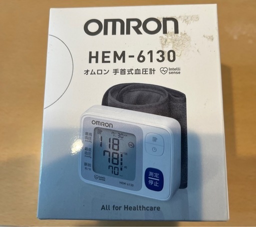オムロン　手首血圧計　未使用品