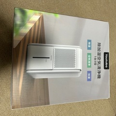 除加湿空気清浄機の画像