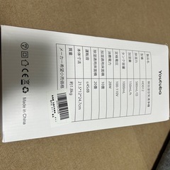 除加湿空気清浄機の画像