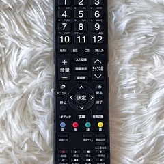  24V型 地上・BS・110度CSデジタルハイビジョン液晶テレビの画像