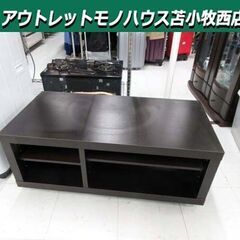 ※テレビ跡あり テレビ台 キャスター付き 幅90×奥行45×高さ...