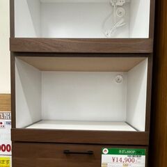 きざし60OP　未使用品