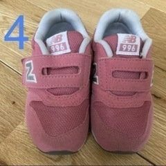 ニューバランス996