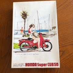 スーパーカブ、プラモデル
