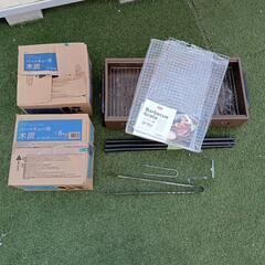 中古　バーベキューコンロ　炭と網セット