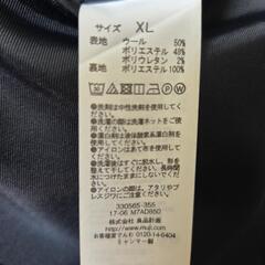 無印良品　紺ブレジャケット　メンズ　LLの画像