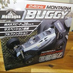 ラジコンカー
