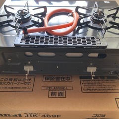 【単身赴任一人暮らし応援】グリル付ガステープの画像