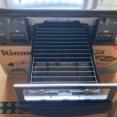 【単身赴任一人暮らし応援】グリル付ガステープの画像