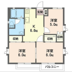 【🌈入居費用16万円🌈】🏅審査No.1🏅 🔥JR横須賀線 保土ケ...