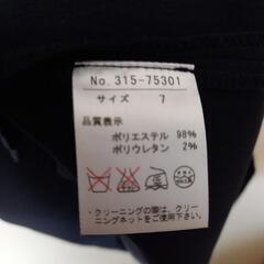 【値下げしました‼️】美品❗ワンピース(黒)の画像