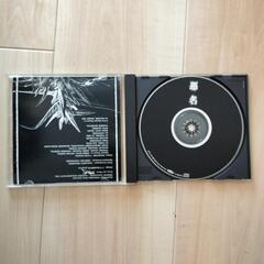 💿️CD 悪名の画像