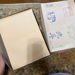 習字 半紙