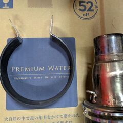 サイレンサーの画像