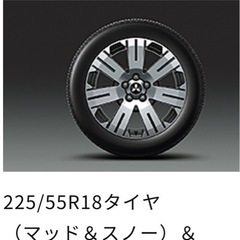『現行』三菱デリカD5
タイヤ&ホイールの画像