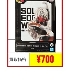 ドラゴンボールZ SOLID EDGE WORKS-Z ジ…