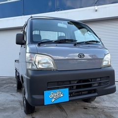 SKY BLUE MOTORです🙇 平成20年式　ダイハツ　ハイ...