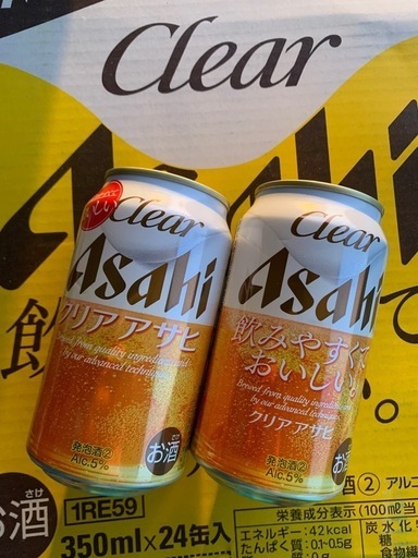 アサヒ　クリアアサヒ　350ml 48本