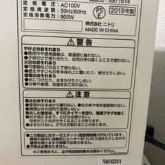 オーブントースターの画像