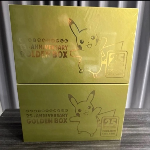 25th Anniversary Golden Box未開封シュリンク付き2箱