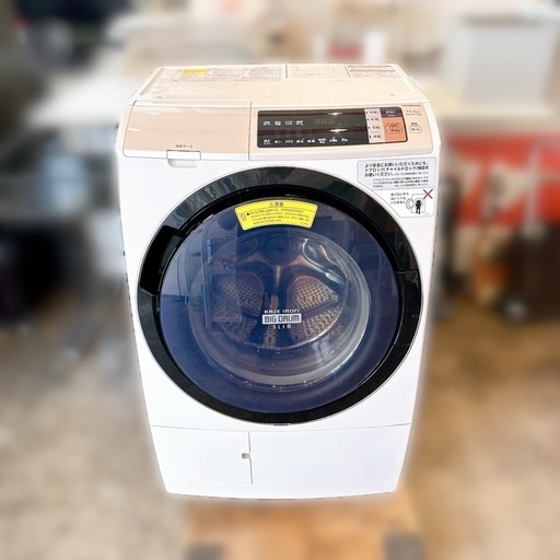 HITACHI 日立 ドラム式洗濯乾燥機 BD-SV110AR 11kg 2017年製 家庭用 ビッグドラム