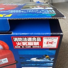 10Lガソリン携行缶の画像