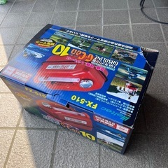 10Lガソリン携行缶