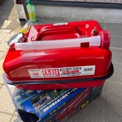 10Lガソリン携行缶の画像