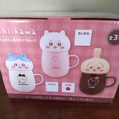 ちいかわのマグカップ