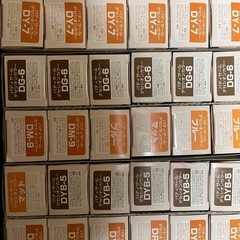 美容室　業務用　カラー剤　1点100円
