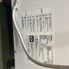 スポットクーラーワンシーズン使用、説明書ありの画像