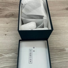 指宿長太郎焼　マグカップ新品の画像