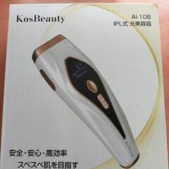 IPL脱毛器　VIO対応の画像