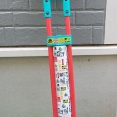 ホッピング