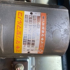 ★☆マキタ makita 7型 マルノコ 5800-B ? 丸のこ台 丸のこ盤 電気工具 電動工具 道具 工具 動作確認済み の画像