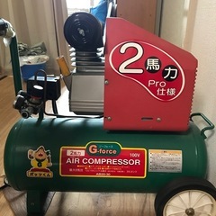 コンプレッサー2馬力