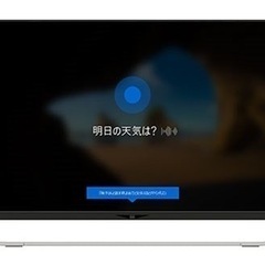 富士通 ESPRIMO FH77/C2の画像