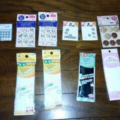 手芸用品　まとめて