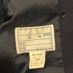 やまた幼稚園　女児制服セットの画像