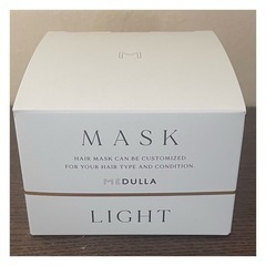 MEDULLA ヘアマスク R103 LIGHT