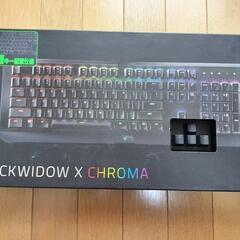 RAZER ゲーミングキーボード