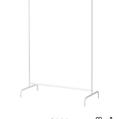IKEAハンガーラック黒
