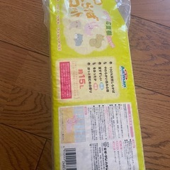 (お取引中)小動物用マット の画像