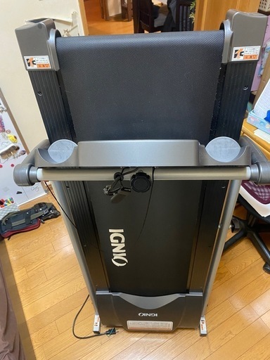 IGNIOランキングマシン