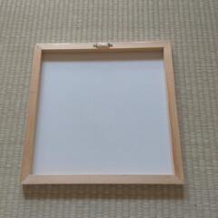 ニトリ　の画像