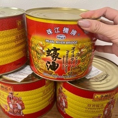 業務用の財神オイスターソース2.27kg 5個　1万円相当　30...