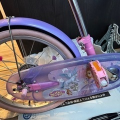 子供用自転車　室内保管　プリンセスソフィアの画像