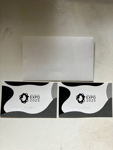 大阪・関西万博 EXPO2025 1日券チケット大人2枚